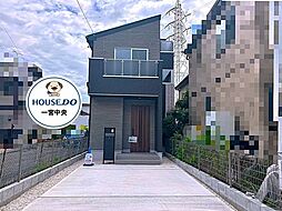 愛知県一宮市馬見塚字長畑