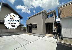 愛知県一宮市多加木３丁目