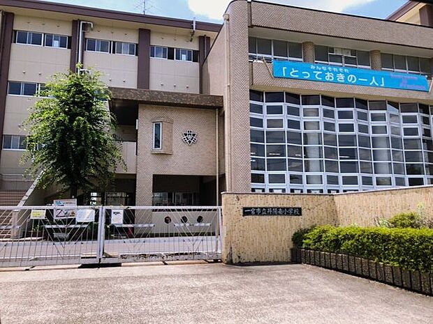 丹陽南小学校 1090m