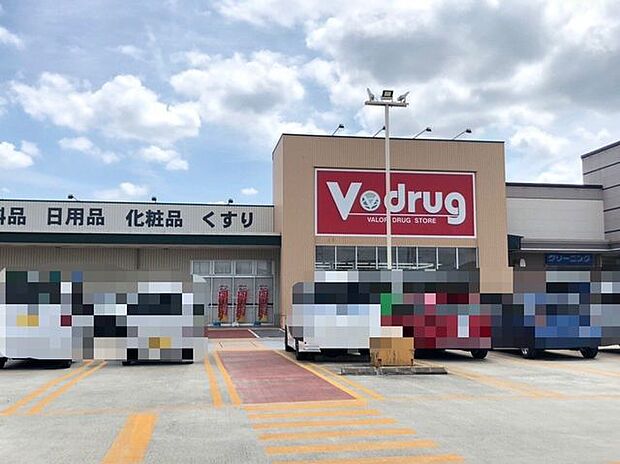 Vドラッグ伝法寺店 220m