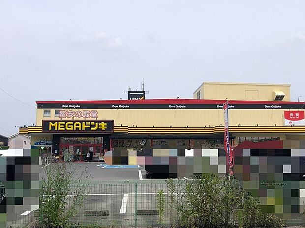 MEGAドン・キホーテUNY伝法寺店 500m