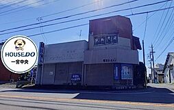 愛知県一宮市大和町馬引字荒木