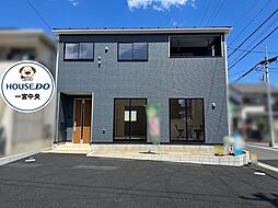 愛知県一宮市東出町