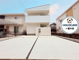 愛知県一宮市大和町毛受字西屋敷