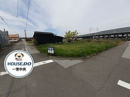 愛知県一宮市祐久字屋敷裏