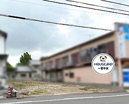 愛知県一宮市神山３丁目