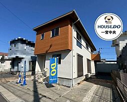 愛知県一宮市開明字出屋敷