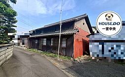 愛知県一宮市奥町字丁田