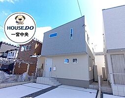 愛知県一宮市三条字郷内西