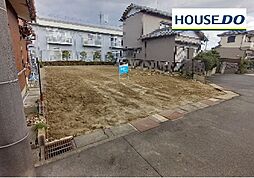 愛知県一宮市三条字北平