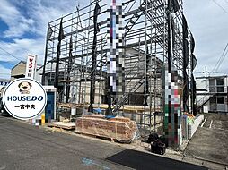 愛知県一宮市多加木２丁目