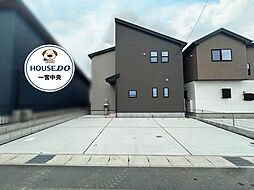 愛知県一宮市木曽川町門間字南島海