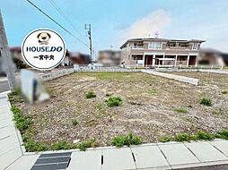 愛知県一宮市今伊勢町馬寄字上畑田