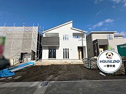 愛知県一宮市今伊勢町馬寄字上畑田