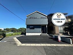 愛知県一宮市両郷町３丁目