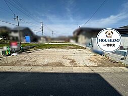 愛知県一宮市今伊勢町本神戸字筋替