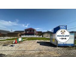 愛知県一宮市今伊勢町本神戸字筋替