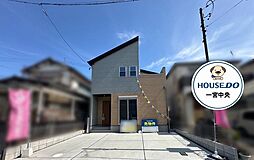 愛知県一宮市下沼町３丁目