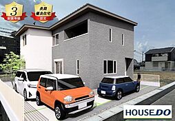 愛知県一宮市木曽川町黒田字北宿五の切