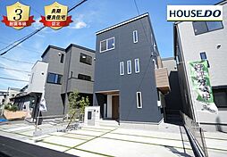 愛知県一宮市今伊勢町宮後