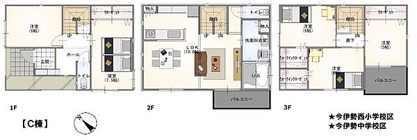 間取り：323000446015