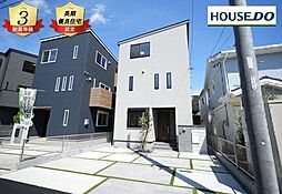 愛知県一宮市今伊勢町宮後