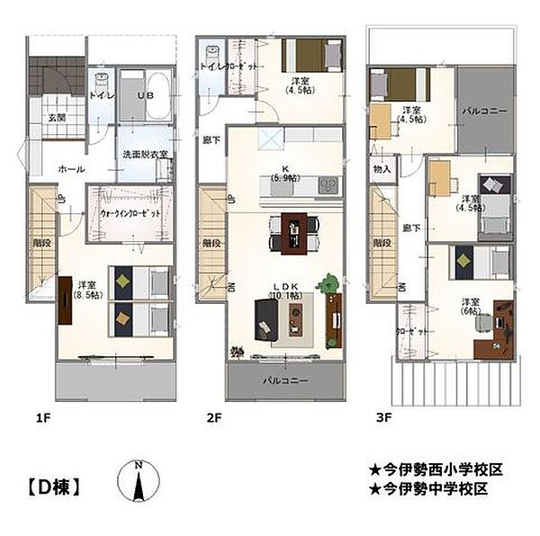 間取り：323000446016