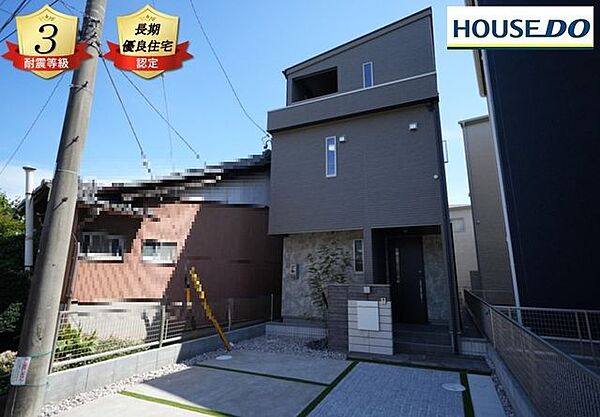 外観：323000446016