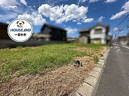 愛知県一宮市和光２丁目