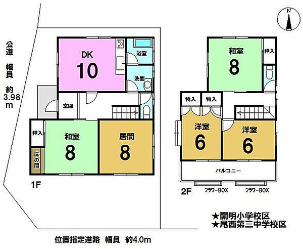 間取り：323000450785