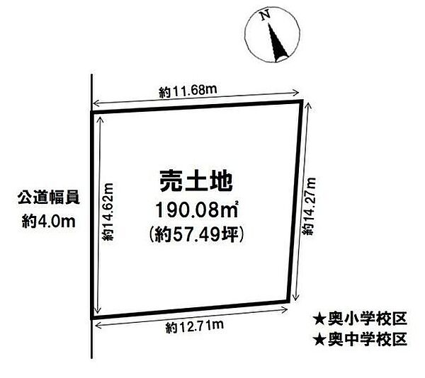 区画図：323000459033