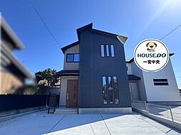 愛知県一宮市伝法寺７丁目