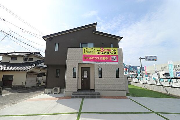 姶良　宮島町モデルハウス　外観写真