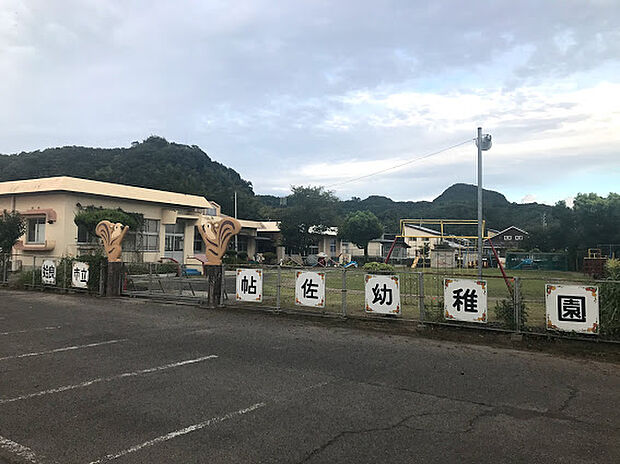 【幼稚園】姶良市立帖佐幼稚園まで1060ｍ