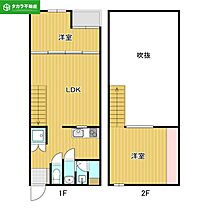 間取り：244004549931