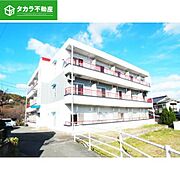 別府大学駅より徒歩10分 3階 築33年8ヶ月の賃貸物件