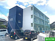 敷戸駅より徒歩7分 2階 築45年9ヶ月の賃貸物件