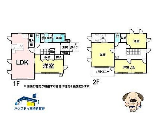 間取り：310000075646