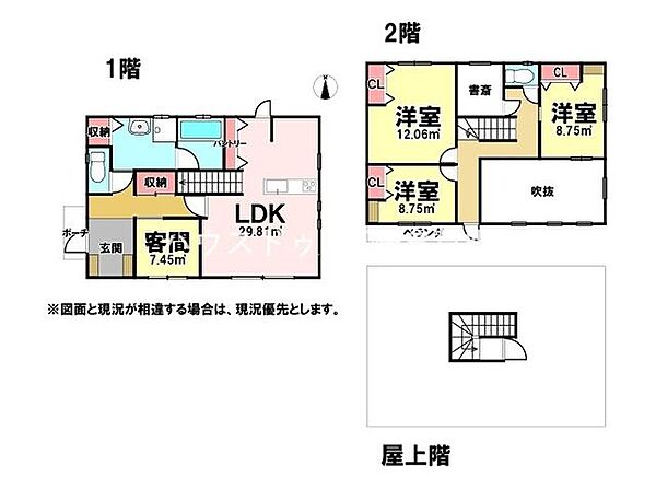 間取り：310000078888