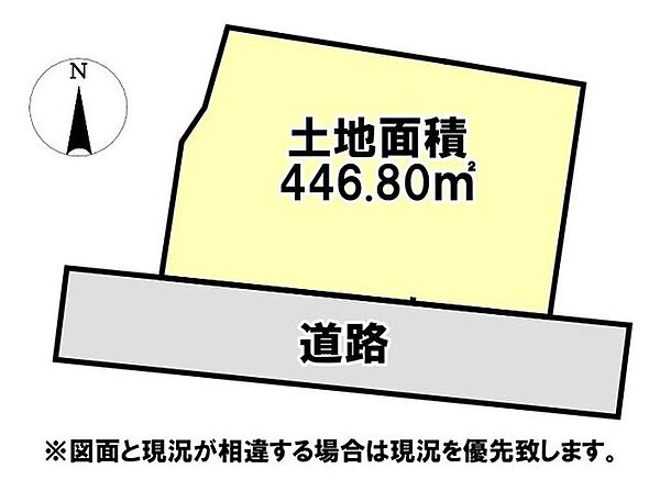 区画図：310000092197