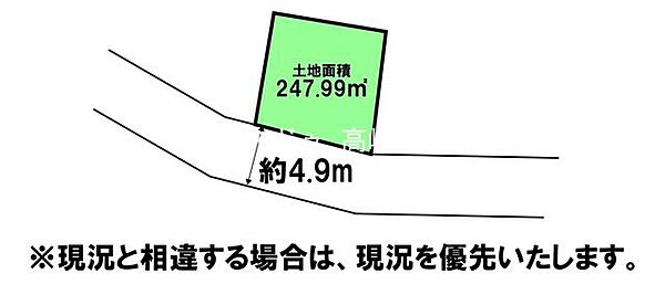 区画図：310000095679