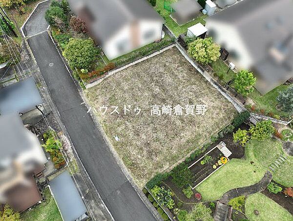 その他を拡大表示