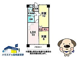朝日フレール高崎 2LDKの間取り