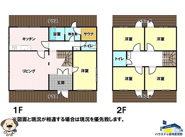 間取り：320000028026