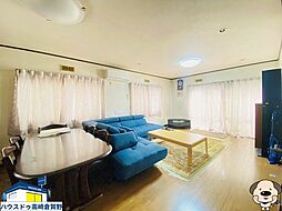 江木町　中古戸建