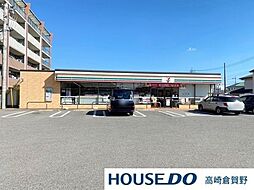 周辺施設の画像