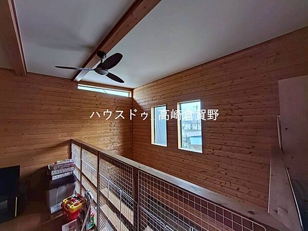 その他室内