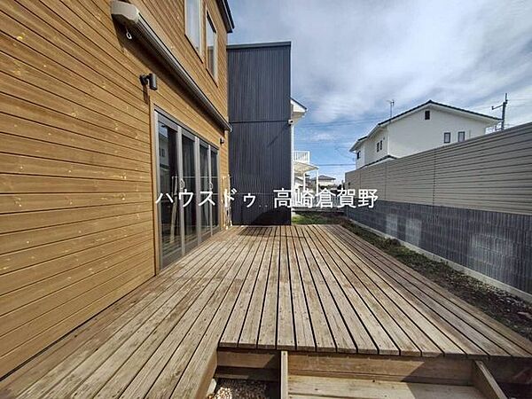 その他屋外