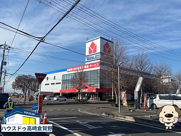 ヤマダデンキ テックランド伊勢崎店ヤマダデンキ テックランド伊勢崎店 470m