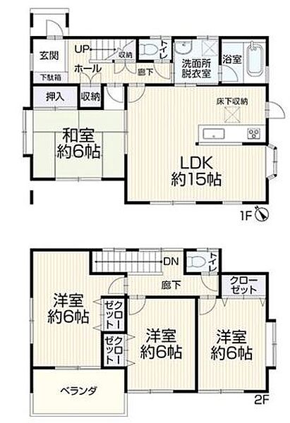 間取り：310000090755